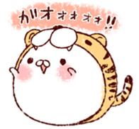 We Are Marshmallow 12 sticker #13584228