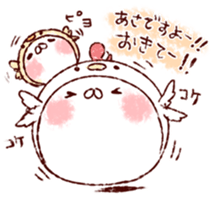 We Are Marshmallow 12 sticker #13584229