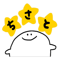 Mr. Surreal (Used by Chisato)