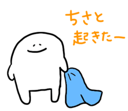 Mr. Surreal (Used by Chisato) sticker #13584192