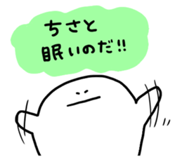 Mr. Surreal (Used by Chisato) sticker #13584193