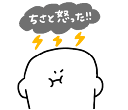 Mr. Surreal (Used by Chisato) sticker #13584220