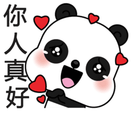 Popular Panda sticker #13584271