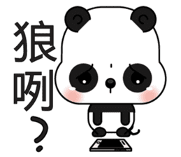 Popular Panda sticker #13584273