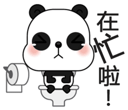 Popular Panda sticker #13584275