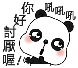 Popular Panda sticker #13584276