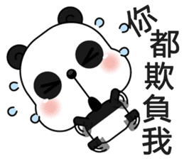 Popular Panda sticker #13584283