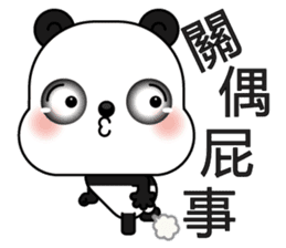 Popular Panda sticker #13584286