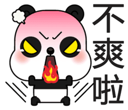 Popular Panda sticker #13584288