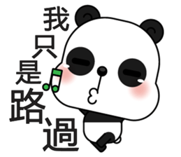 Popular Panda sticker #13584289
