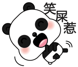 Popular Panda sticker #13584292