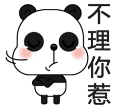 Popular Panda sticker #13584293