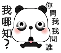 Popular Panda sticker #13584294
