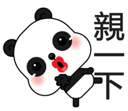 Popular Panda sticker #13584295