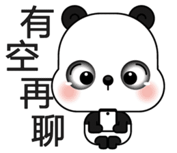 Popular Panda sticker #13584296