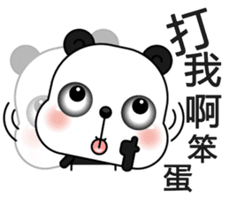 Popular Panda sticker #13584303