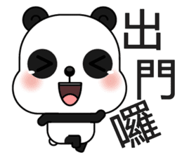 Popular Panda sticker #13584305
