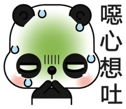 Popular Panda sticker #13584309