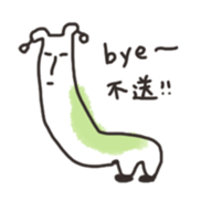 monsters no.2c2c4a sticker #13584321