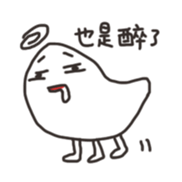 monsters no.2c2c4a sticker #13584326