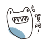 monsters no.2c2c4a sticker #13584327