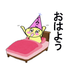 stickers for KUMIKO sticker #13584336