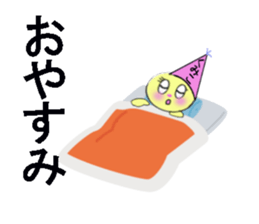 stickers for KUMIKO sticker #13584345