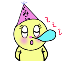 stickers for KUMIKO sticker #13584347