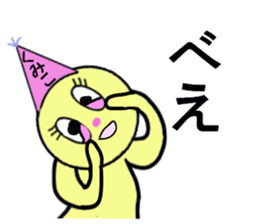 stickers for KUMIKO sticker #13584348