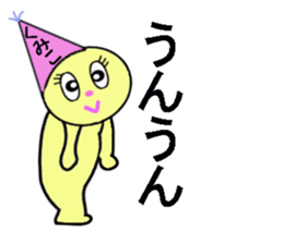 stickers for KUMIKO sticker #13584359