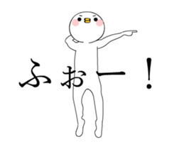 Move TAKUMI-chan [ animation ] sticker #13584472