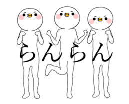 Move TAKUMI-chan [ animation ] sticker #13584476