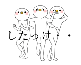 Move TAKUMI-chan [ animation ] sticker #13584479