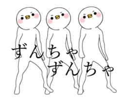 Move TAKUMI-chan [ animation ] sticker #13584486