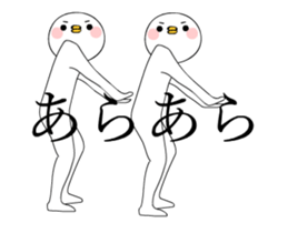 Move TAKUMI-chan [ animation ] sticker #13584488