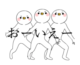 Move TAKUMI-chan [ animation ] sticker #13584489