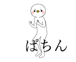 Move TAKUMI-chan [ animation ] sticker #13584491