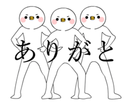 Move TAKUMI-chan [ animation ] sticker #13584493