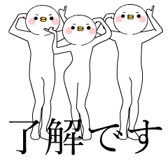 Move TAKUMI-chan [ animation ]