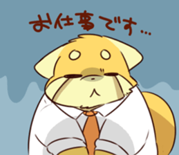 Lesser panda papa and Panda papa sticker #13584517