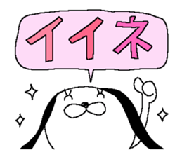 Miss simple 15 sticker #13584551