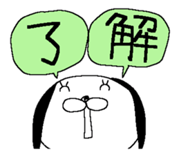 Miss simple 15 sticker #13584553