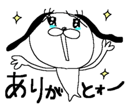 Miss simple 15 sticker #13584555