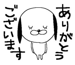 Miss simple 15 sticker #13584556