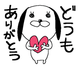 Miss simple 15 sticker #13584557