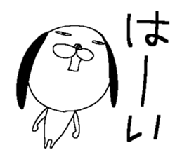 Miss simple 15 sticker #13584558