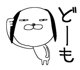 Miss simple 15 sticker #13584559