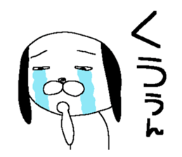 Miss simple 15 sticker #13584562