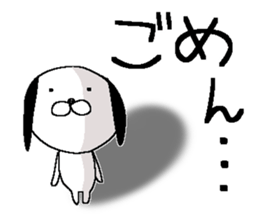 Miss simple 15 sticker #13584564