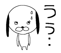 Miss simple 15 sticker #13584567